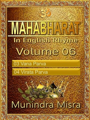 cover image of Mahabharat In English rhyme